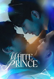 White Prince