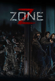 Z Zone