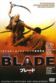 The Blade