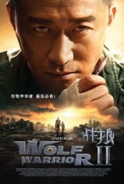 Wolf Warrior 2 HD